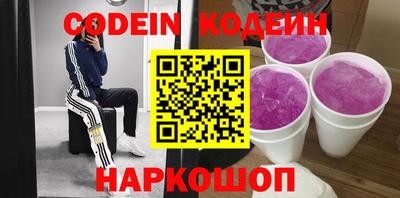 мдпв Белорецк