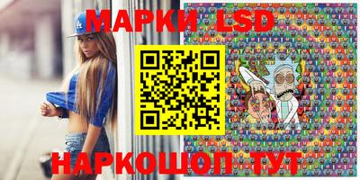 мдпв Белорецк