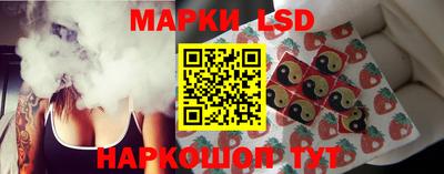 мдпв Белорецк