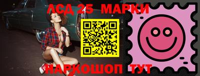 мдпв Белорецк