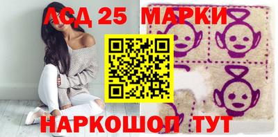альфа пвп Белореченск