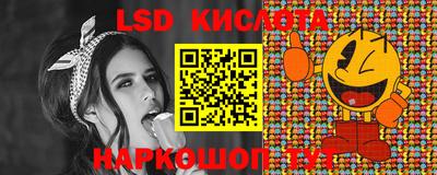мдпв Белорецк