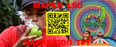 мдпв Белорецк