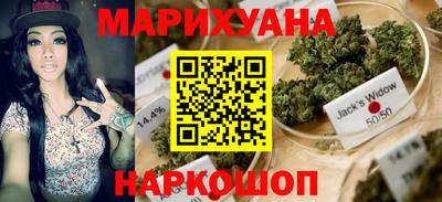 альфа пвп Белореченск