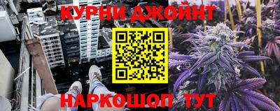 мдпв Белорецк