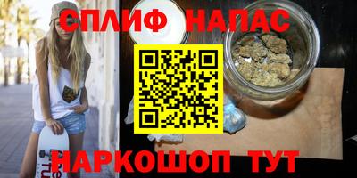 кокс Бердск