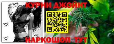 кокс Бердск