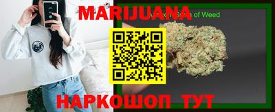 альфа пвп Белореченск