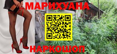 мдпв Белорецк
