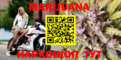 мдпв Белорецк