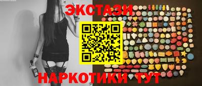 мдпв Белорецк