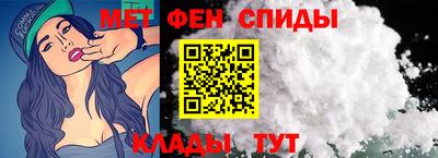 кокс Бердск