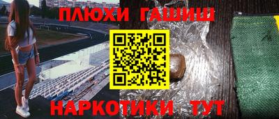 мдпв Белорецк