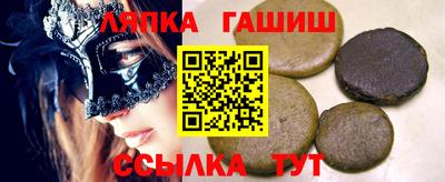 мдпв Белорецк
