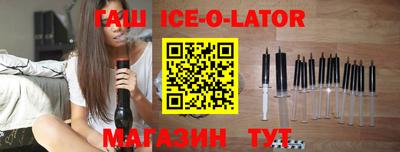 мдпв Белорецк