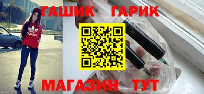 мдпв Белорецк