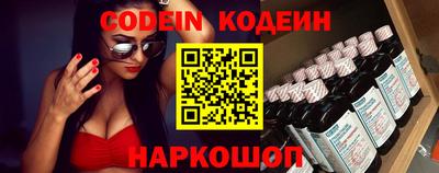 мдпв Белорецк